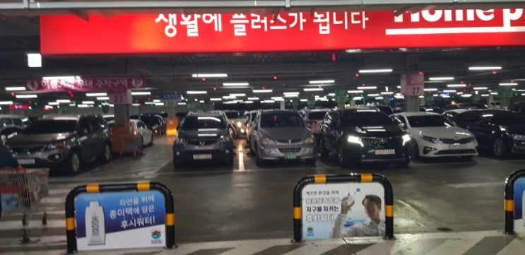  어니의 일상 마트 장보기