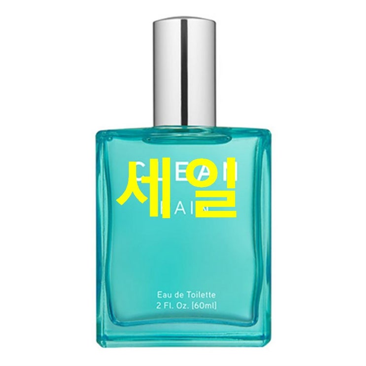  10월 13일기준 기획제품 공식수입 클린 레인 EDT 구매와 리뷰