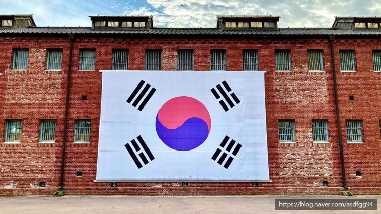  서대문형무소 / 한국인이면 한번쯤은! 서대문형무소역사관에 방문하여 우리의 역사를 돌아보는 하루를 가지시길 바랍니다!(분노주의)/서대문형무소주차,관람시간,요금
