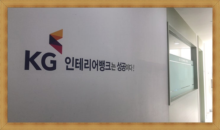  서울디자인학원 명문 교육과정 싸게 듣는 꿀팁