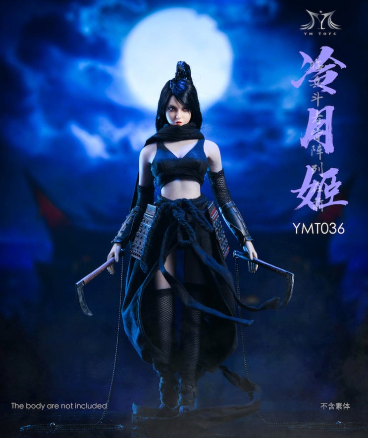 [프리뷰] 『YM TOYS』 1/6 Cold Moon Ninja Female Figure Accessories (여 닌자 세트)