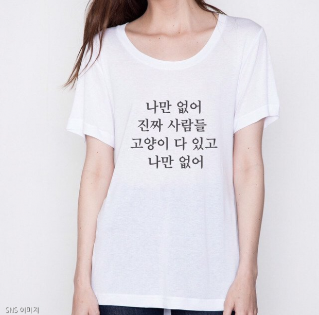  동영상으로 배우는 드라이슈트 스킬(첫 구매라면 꼭 보세요!)