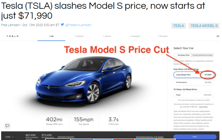  테슬라 모델 S 세일 ($74,990 → $71,990)