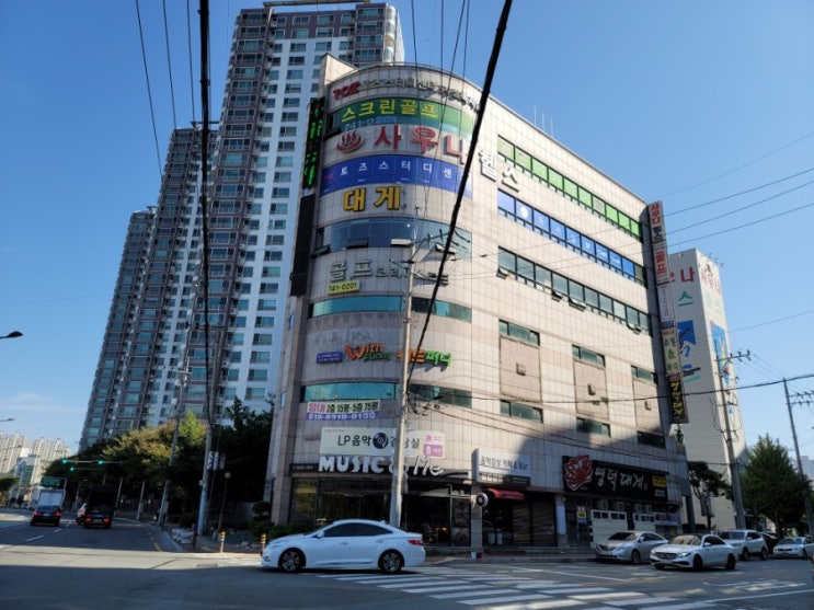  목욕탕 비누 어떻하오리까?