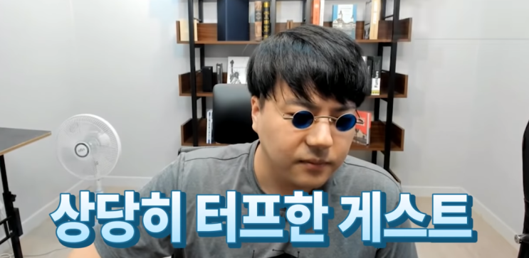  이슈유튜버 정배우, "가짜사나이2" 로건,정은주 폭로예고 "불법퇴폐업소 많이다녀, 소라넷 초대남까지??"