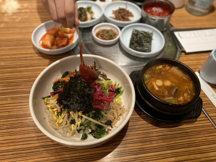  [맛집리뷰] 청담동 새벽집 - 한우의 정석! 육회비빔밥과 된장찌개도 맛있다구