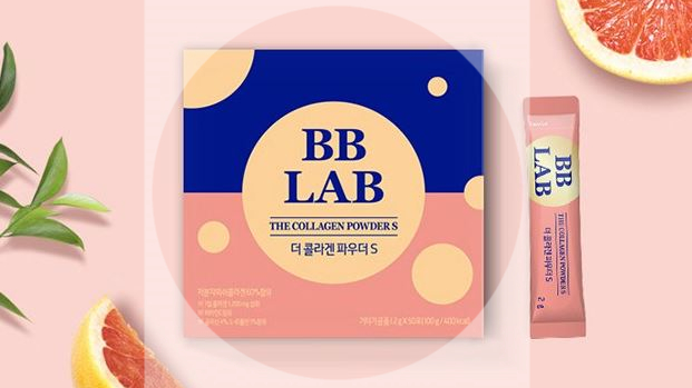  비비랩 전지현 저분자 피쉬 콜라겐 파우더 3개월 먹어본 후기