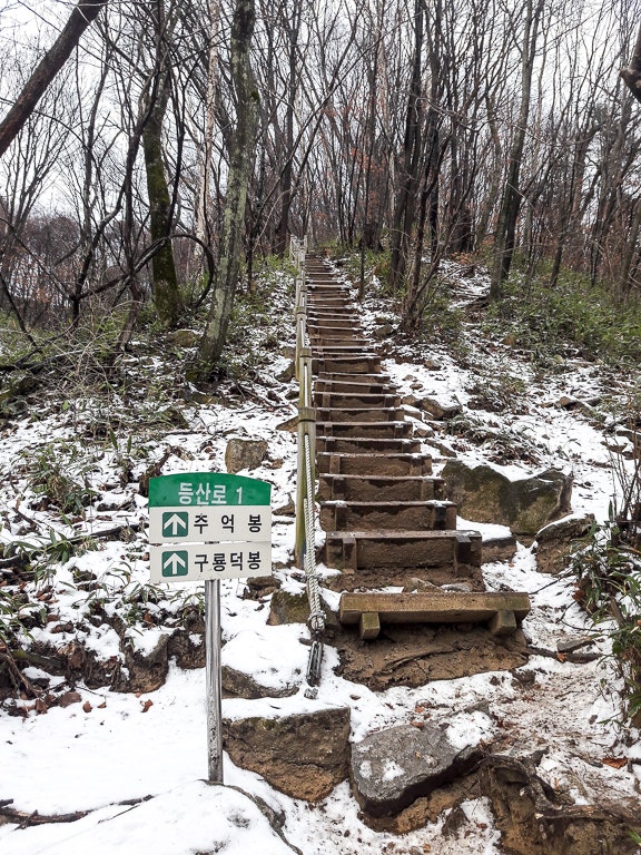 골안골 사진 5