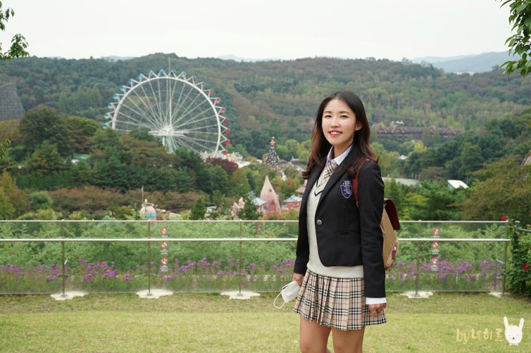 에버랜드 교복대여 감성교복 데이트 에버랜드 교복대여 감성교복 데이트