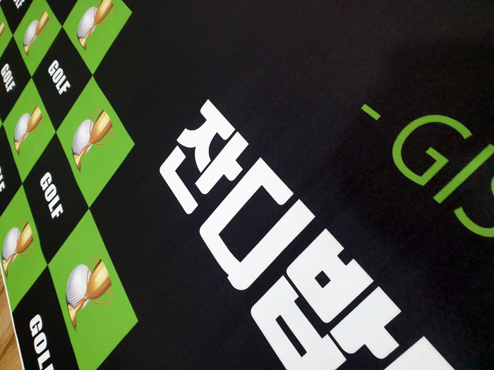  '엣지'의 포트폴리오 : 골프행사 준비, 골프 월례회, 필드 라운딩 현수막, 라운딩 간식 스티커