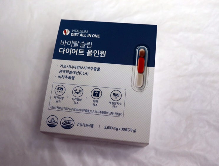 다이어트보조제 바이탈슬림 다이어트 올인원 데이 추천 후기