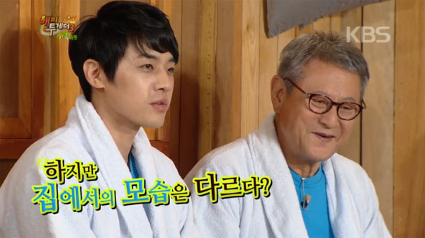 윤상훈 나이 부인 아내 와이프 직업 결혼 자녀 가족 박근형 아들