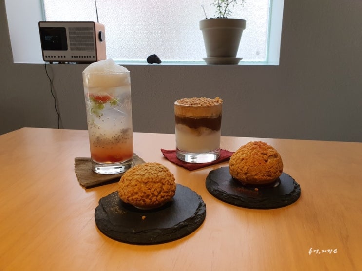  울산 달동 카페, 시즈너리
