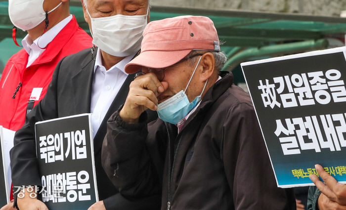 [단독] 특고노동자 10명 중 8명이 산재보험 제외 신청…“회사가 사실상 강요”