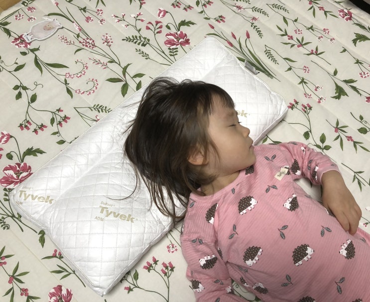  4살 어린이 베개 편안해