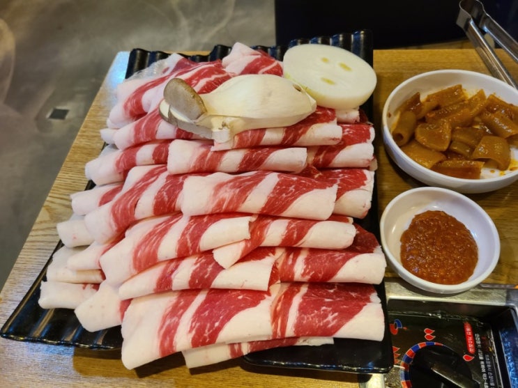 부천 신중동역 고기맛집 본궁정육식당