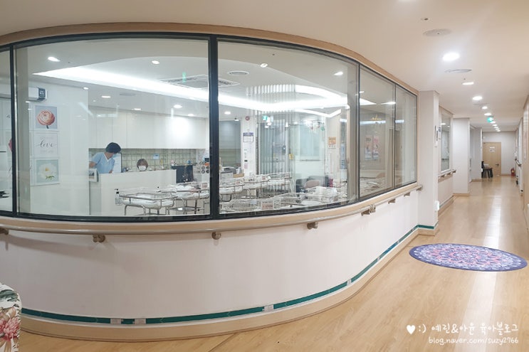  경기여주공공산후조리원 후기 (시설, 식사)