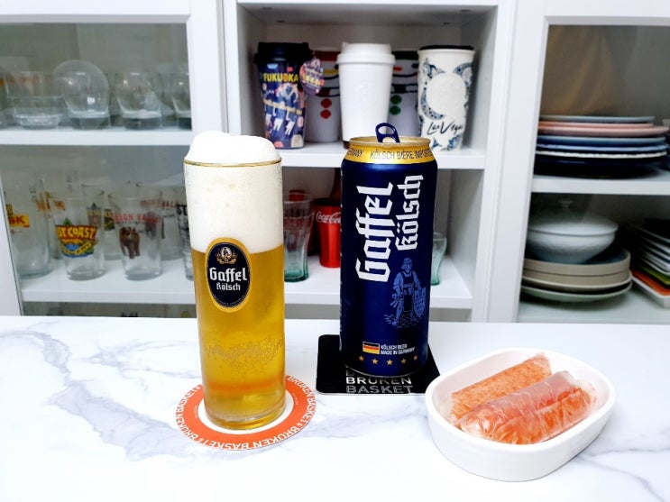  독일 맥주 가펠쾰쉬 라거와 에일이 만나다.