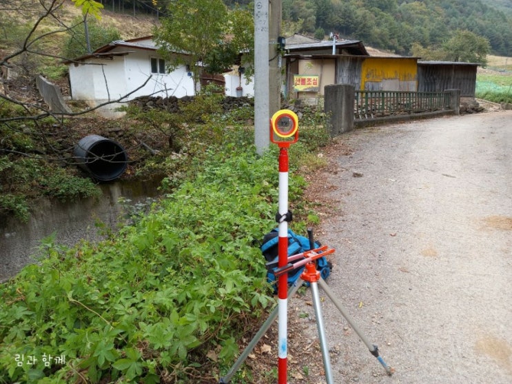  수원도시락 국민도시락 단체도시락 림과함께 더 좋은 재료의 신선함을 위해 창고만들기 위해 측량