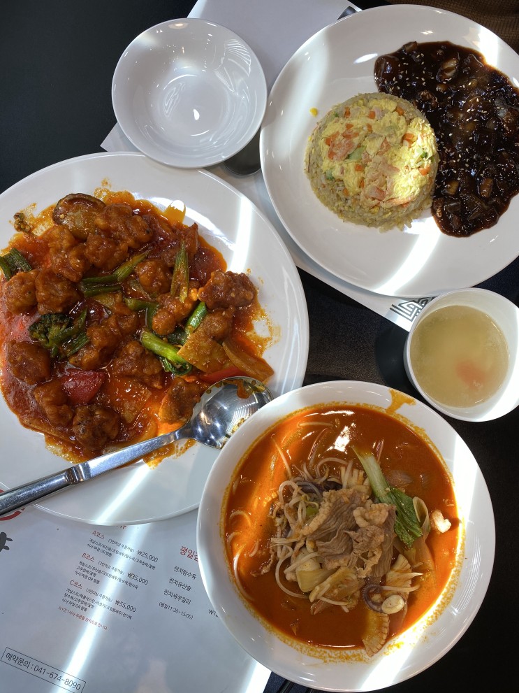 [ 금향 ] 태안읍 맛집 짬뽕이 맛있는 태안중식