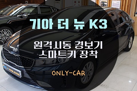온리카 이미지