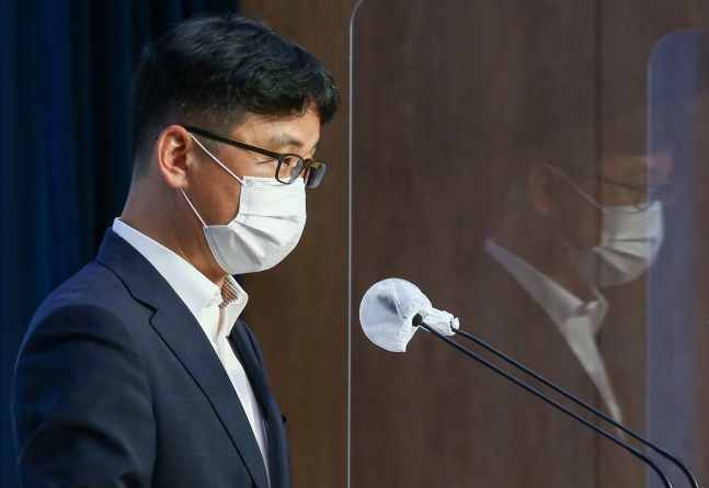 삼성전자 임원 이중생활 기자증 걸고 국회 출입, 기사까지 작성_삼성전자임직원 3명징계 삼성전자 임원 이중생활 기자증 걸고 국회 출입, 기사까지 작성_삼성전자임직원 3명징계