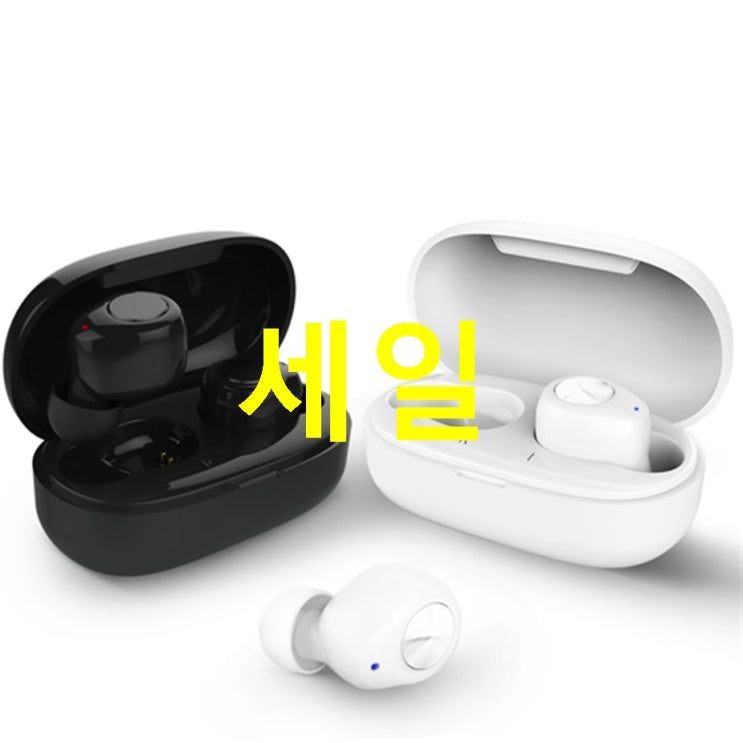  Shopping BEST제품 오아 큐피B2 TWS 블루투스 완전 무선 이어폰~ 진심을 담았어요