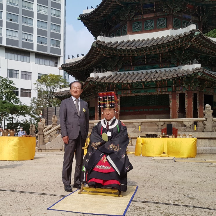  2020 환구대제(圜丘大祭) 재위기 등