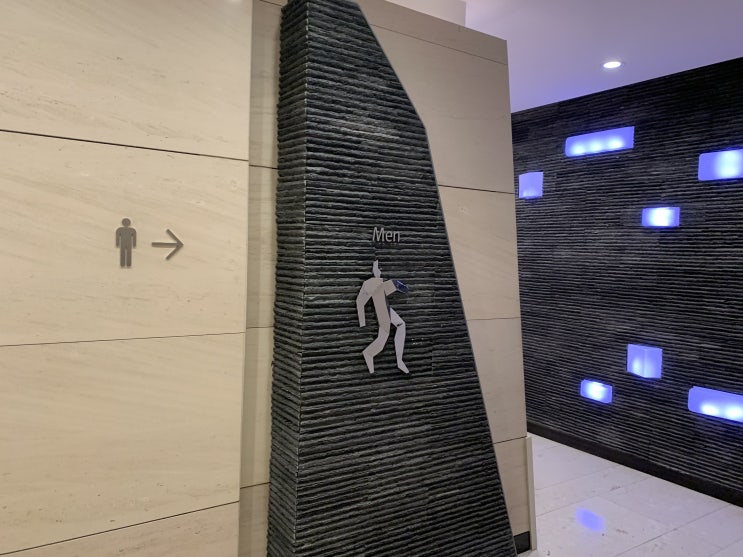  여의도 IFC몰 L2층 화장실 자랑