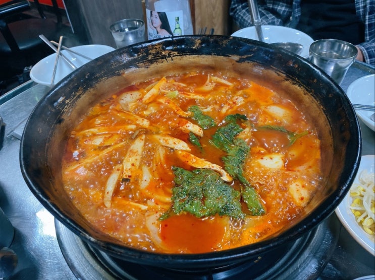  [암사맛집]날아라 닭도리탕, 닭볶음탕에 밥두그릇