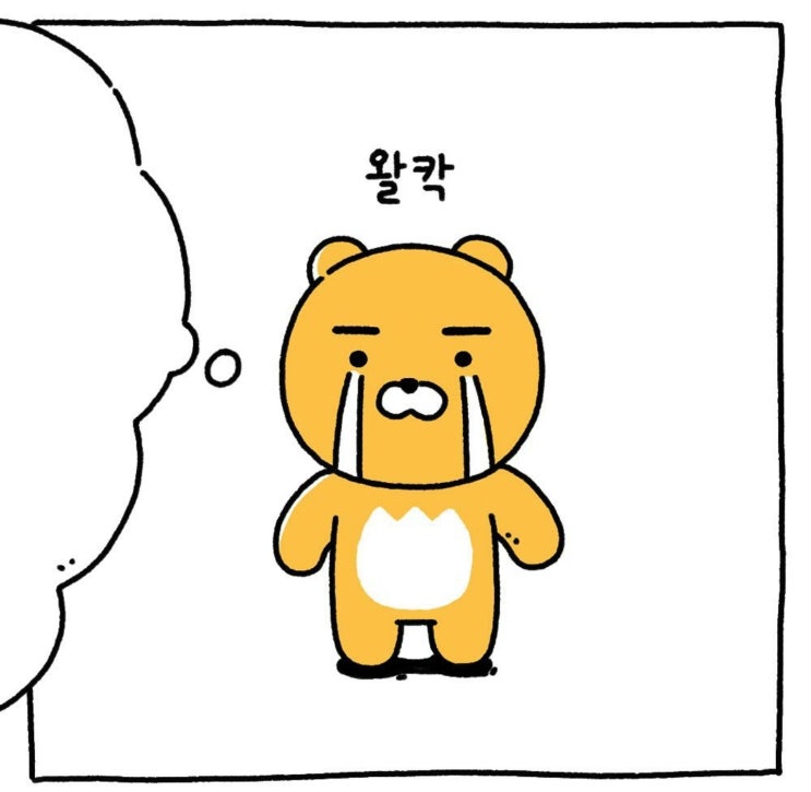  춘식이를 잃어버린 라이언ㅠ