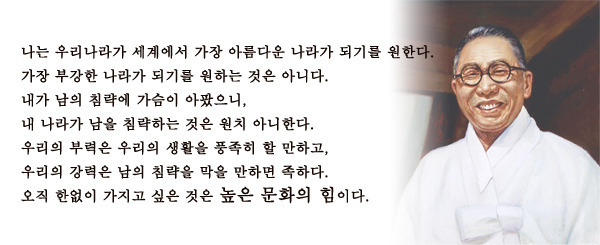  방탄소년단 관련 뇌정지 온 현재 중국 상황