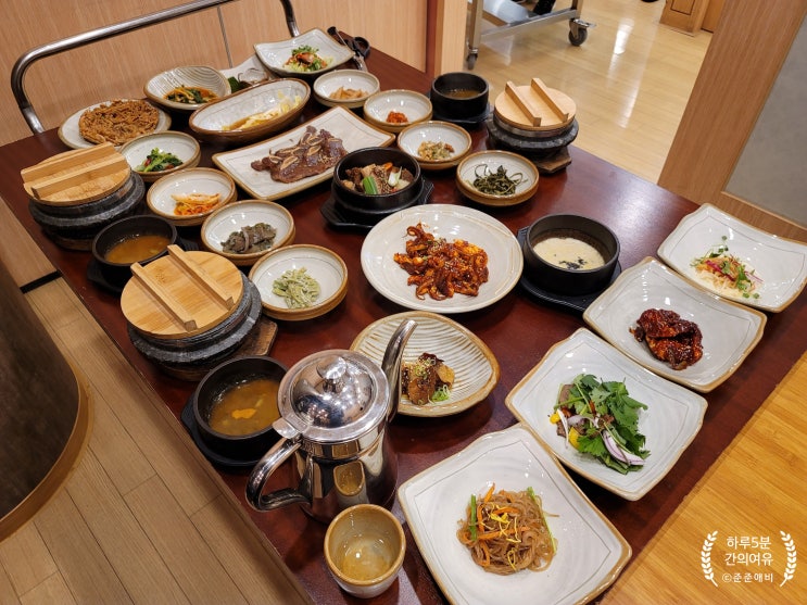  경기도 하남 거궁. 아내 생일겸 한정식 맛보러 다녀왔네요.