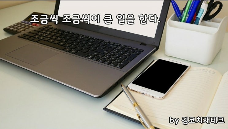  부거사이[부동산 뉴스와 블로그]10월13일(화)
