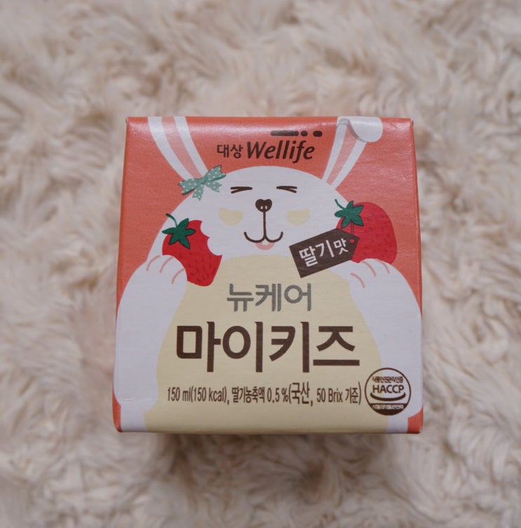 아이 식사 대용으로 구입한 뉴케어 마이키즈 딸기맛