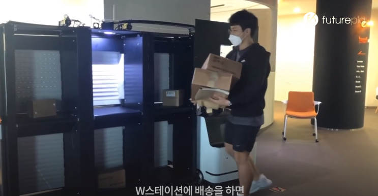  [START UP] 3W '택배로봇' 제임스 :))