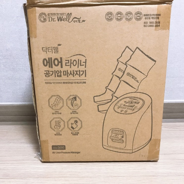  [내 돈 내산] 닥터 웰 에어 라이너 공기압 마사지기 본체+다리 커프