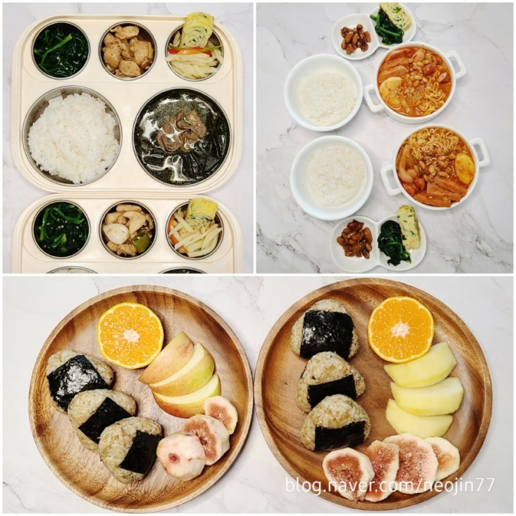 Jinny's집밥다이어리 10월13일 주간밥상 역시 백종원소고기미역국은 맛있어