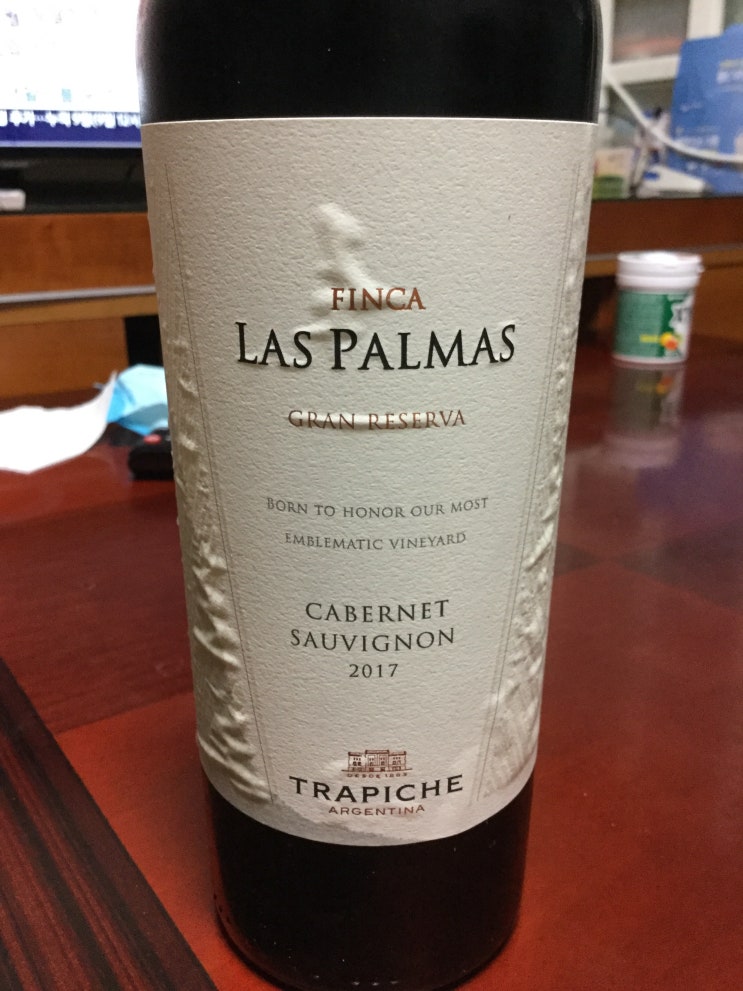 [이마트 와인] 핀카 라스 팔마스 까베르네쇼비뇽 2017