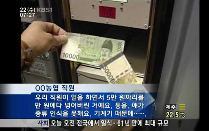  부동산매매사업자를 제대로 하려면..