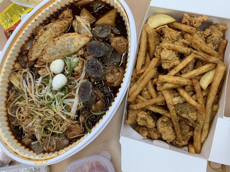  후라이드 치킨이 맛있는 찜꽁찜닭