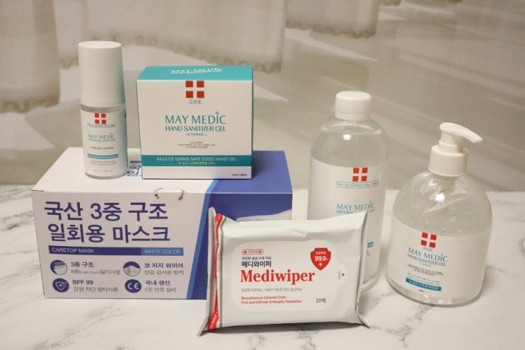  위생세트 케어박스 요즘 센스있는 선물로 딱