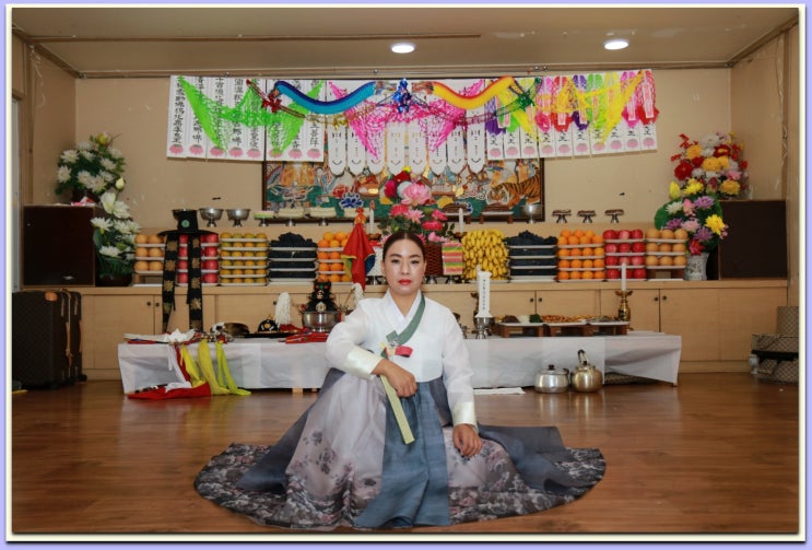  부산유명한점집 여러형태의  살(煞)