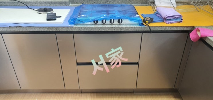  진주혁신 중흥 센트럴시티 밀레7104SCI 16인용 식기세척기 공간 시공
