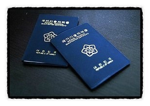  [일산자격증학원] 자격증취득 후 취업성공후기^^