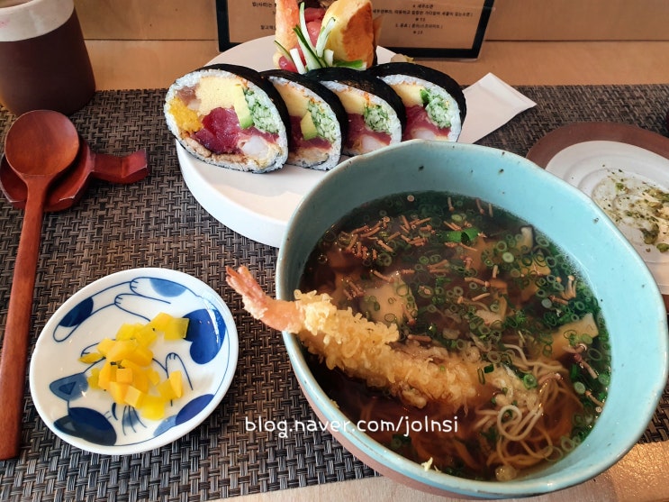  대전 갈마동 맛집 무이 후토마끼 바질소바 소면 일식 추천