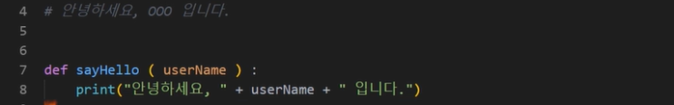  문과생의 유튜브로 파이썬 독학_데이터분석