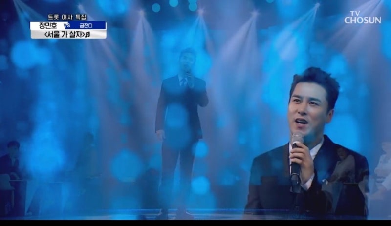 장민호 민호특공대---장민호 공식 팬카페 민호특공대에 가입해야 하는 이유