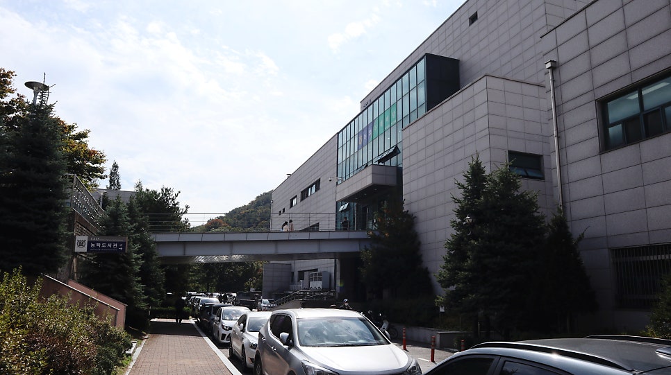 두레미담 서울대1호점 사진 1