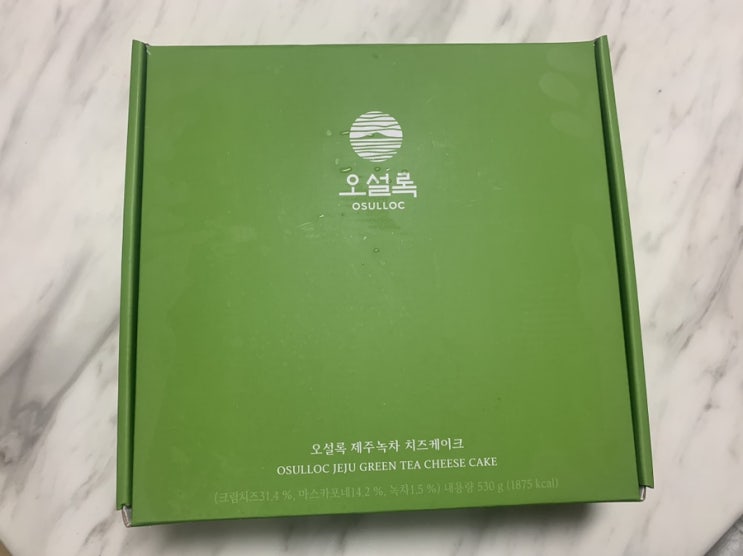  오설록 녹차치즈케이크 - 꾸덕꾸덕하고 진한 제주 유기농 녹차치즈맛